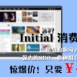 管家婆最新版本更新内容